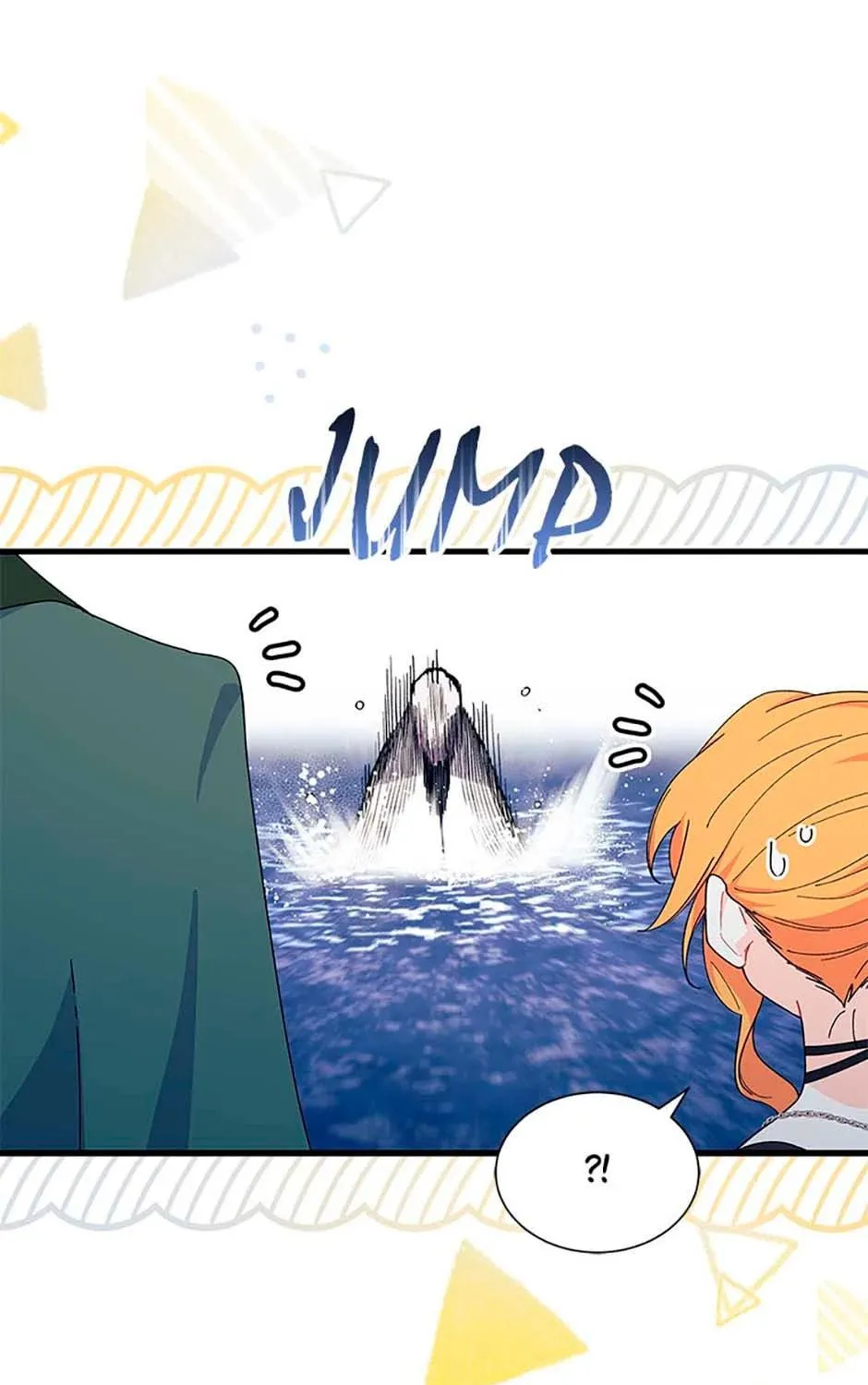 I Don't Want to Be an Ojakgyo Chapter 67 page 41 - 