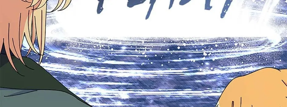 I Don't Want to Be an Ojakgyo Chapter 67 page 68 - 