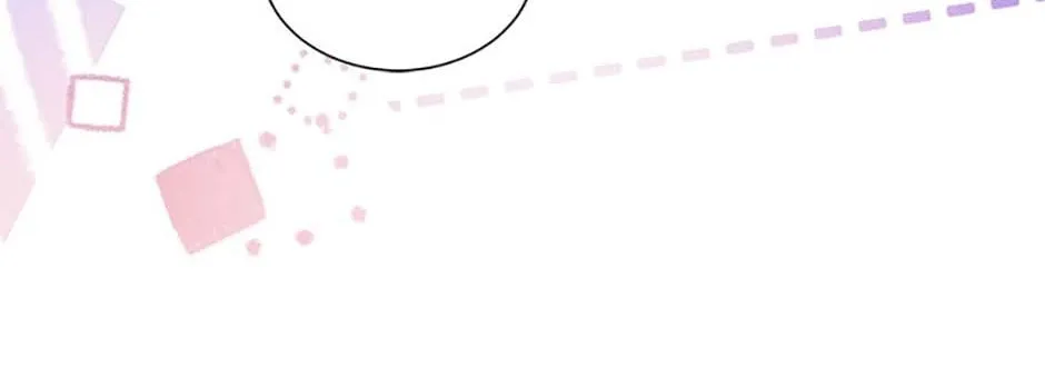 I Don't Want to Be an Ojakgyo Chapter 67 page 74 - 