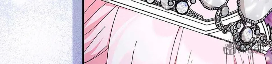 I Don't Want to Be an Ojakgyo Chapter 68 page 138 - 