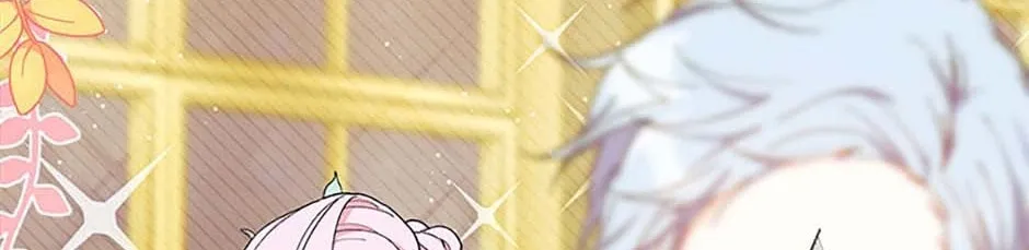 I Don't Want to Be an Ojakgyo Chapter 68 page 94 - 