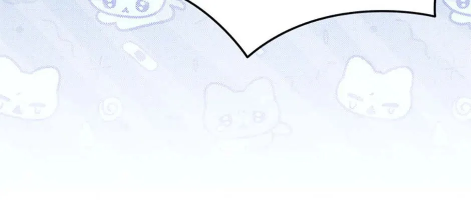 I Don't Want to Be an Ojakgyo Chapter 69 page 16 - 