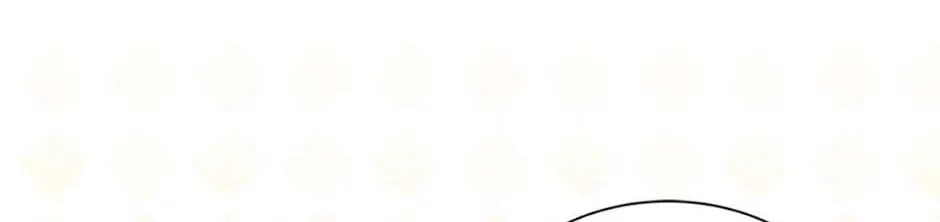 I Don't Want to Be an Ojakgyo Chapter 69 page 44 - 