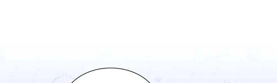 I Don't Want to Be an Ojakgyo Chapter 69 page 86 - 