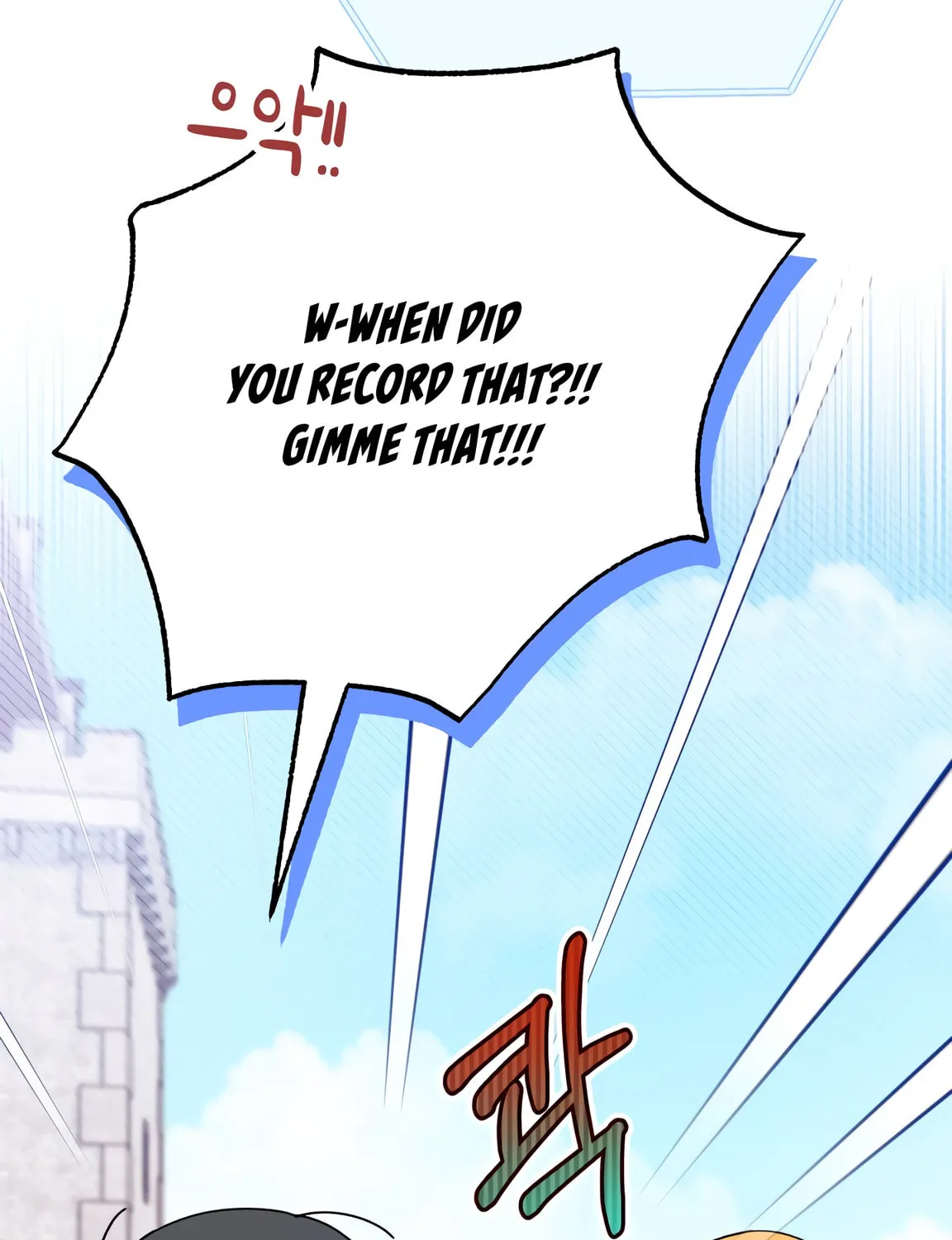 I Don't Want to Be an Ojakgyo Chapter 7 page 101 - 