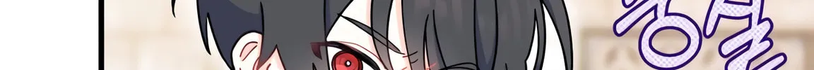 I Don't Want to Be an Ojakgyo Chapter 7 page 108 - 