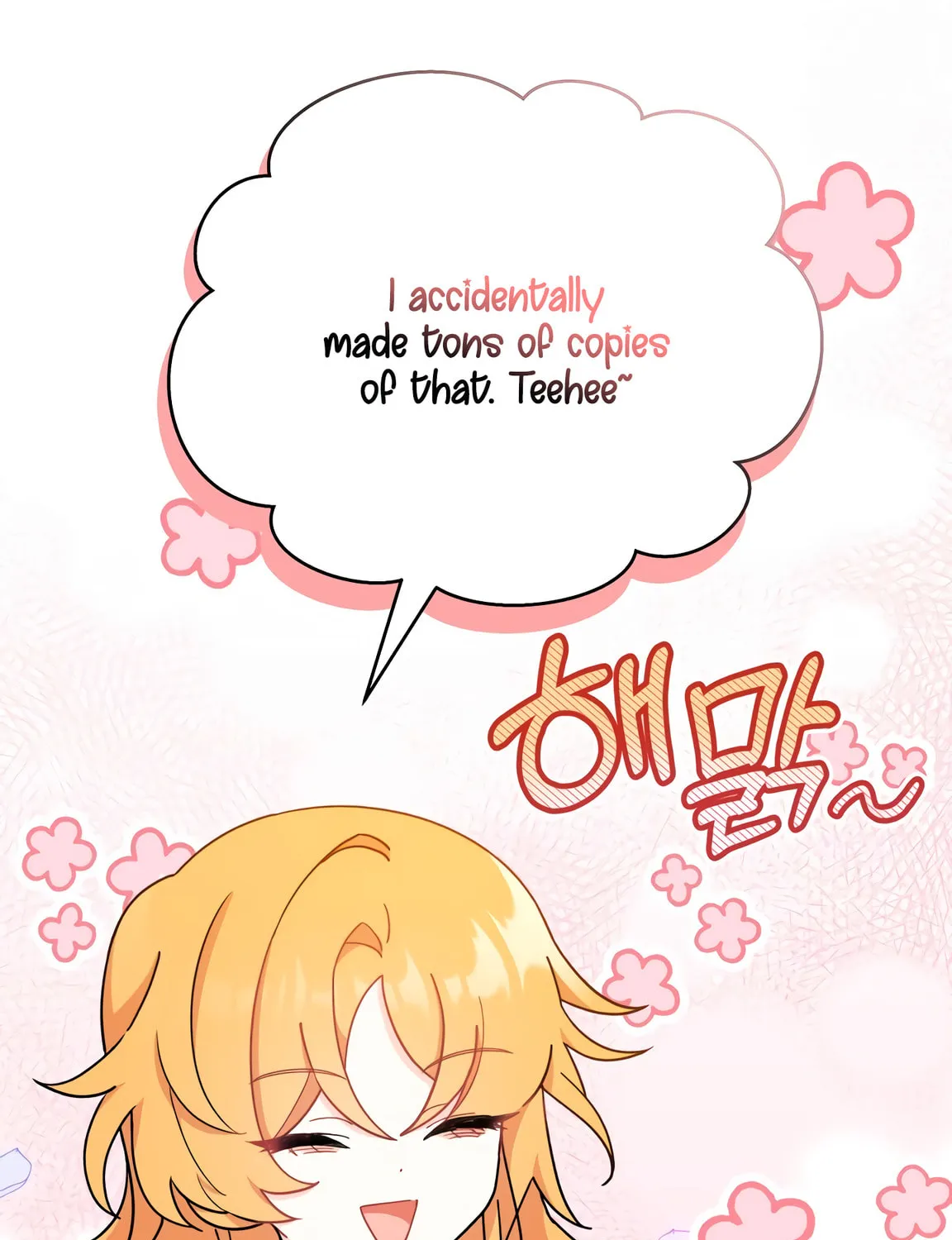 I Don't Want to Be an Ojakgyo Chapter 7 page 111 - 