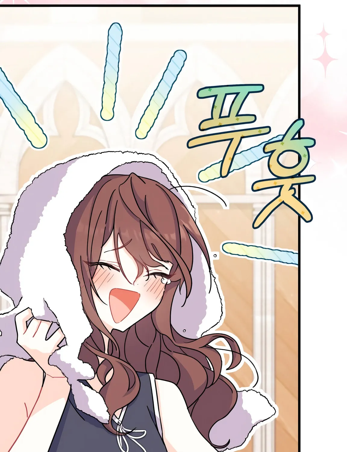 I Don't Want to Be an Ojakgyo Chapter 7 page 13 - 