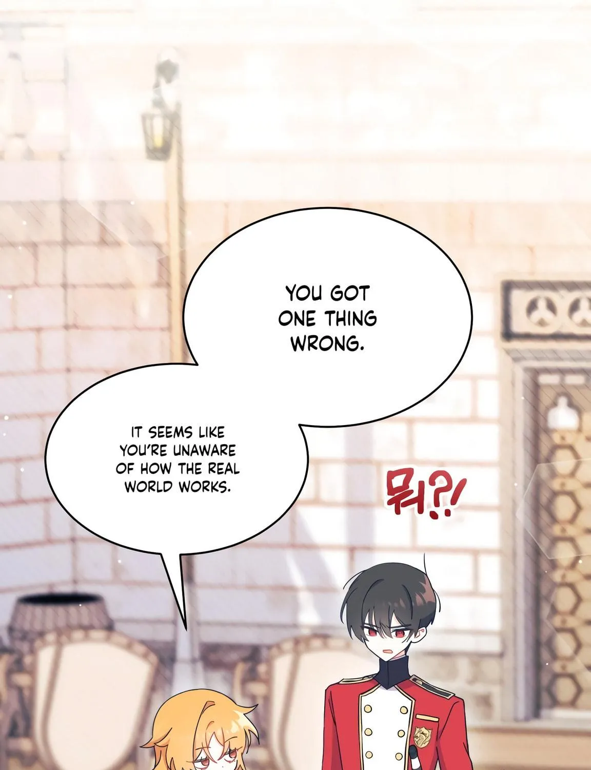 I Don't Want to Be an Ojakgyo Chapter 7 page 138 - 