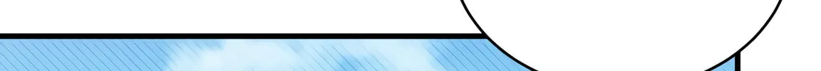 I Don't Want to Be an Ojakgyo Chapter 7 page 148 - 