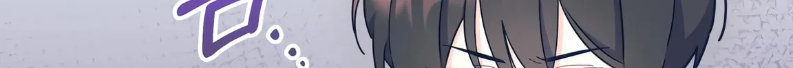I Don't Want to Be an Ojakgyo Chapter 7 page 160 - 
