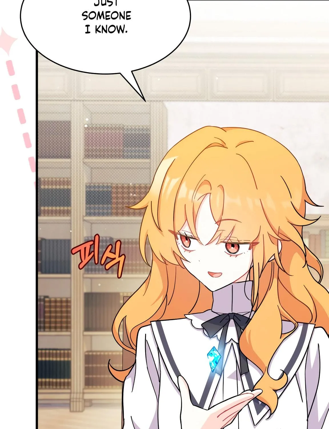 I Don't Want to Be an Ojakgyo Chapter 7 page 17 - 