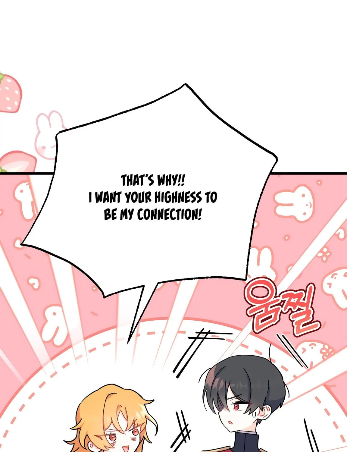 I Don't Want to Be an Ojakgyo Chapter 7 page 163 - 