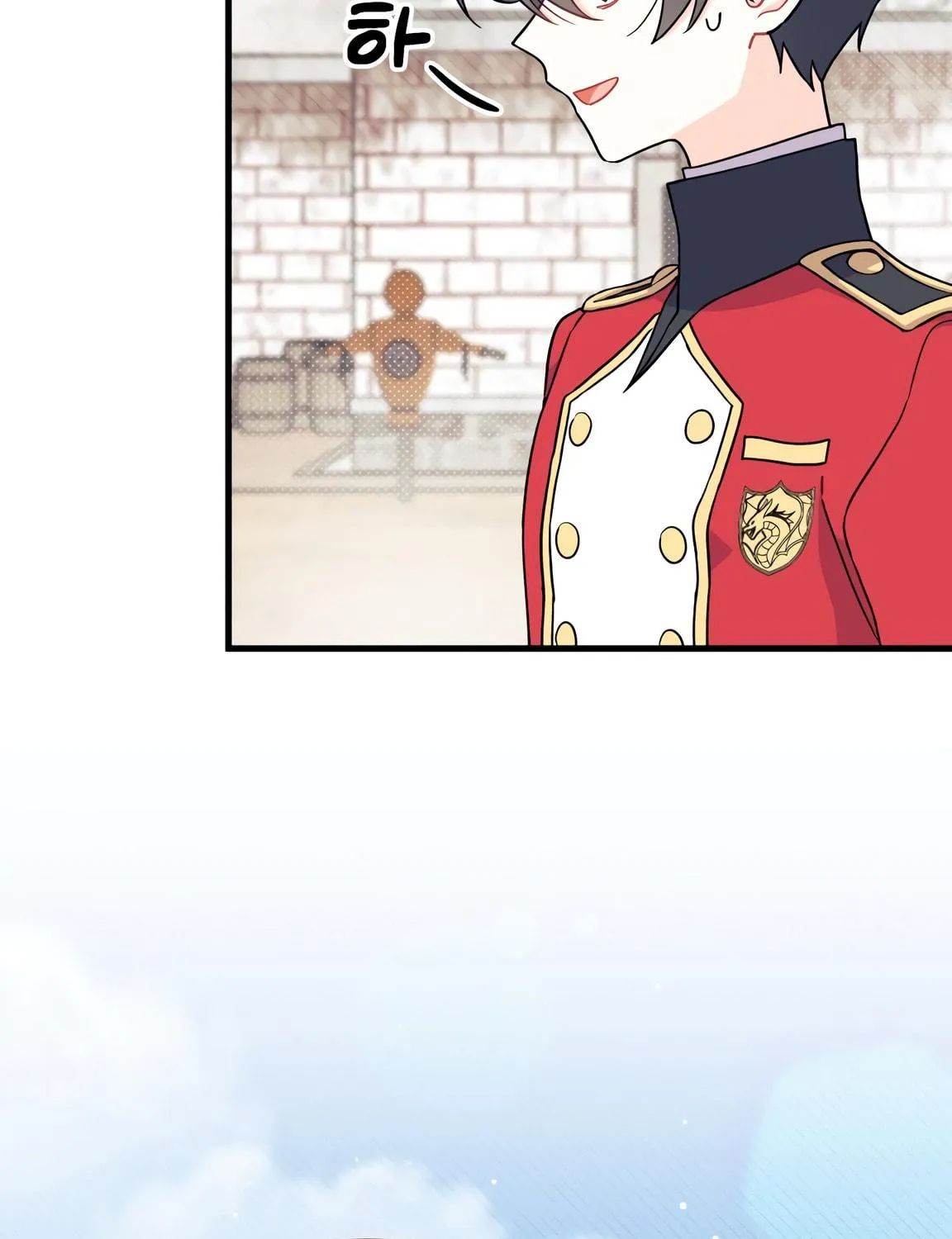 I Don't Want to Be an Ojakgyo Chapter 7 page 172 - 