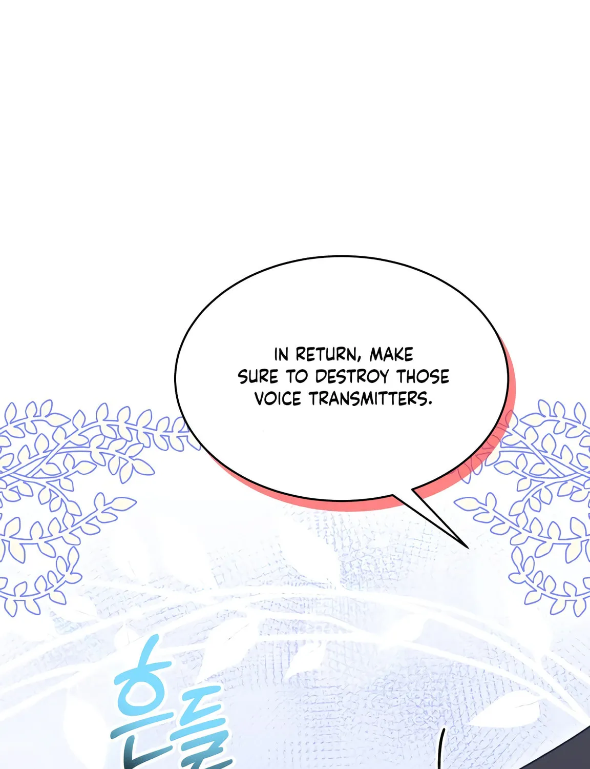 I Don't Want to Be an Ojakgyo Chapter 7 page 186 - 