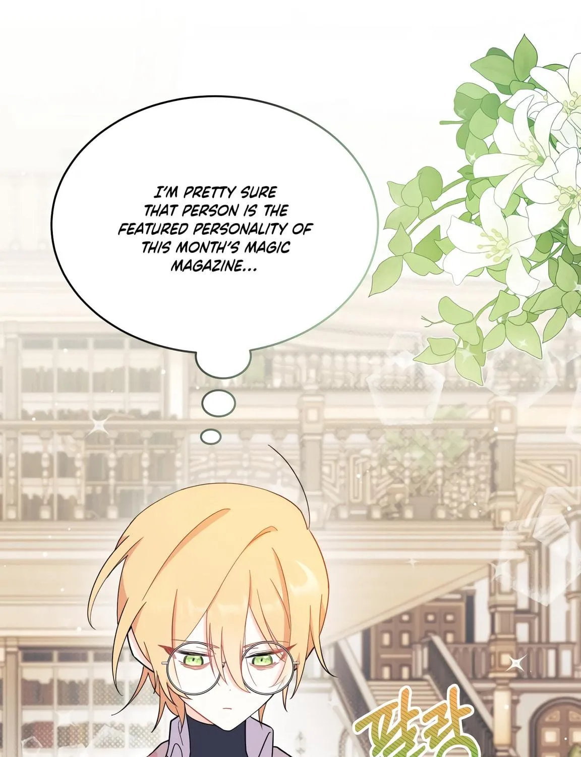 I Don't Want to Be an Ojakgyo Chapter 7 page 213 - 