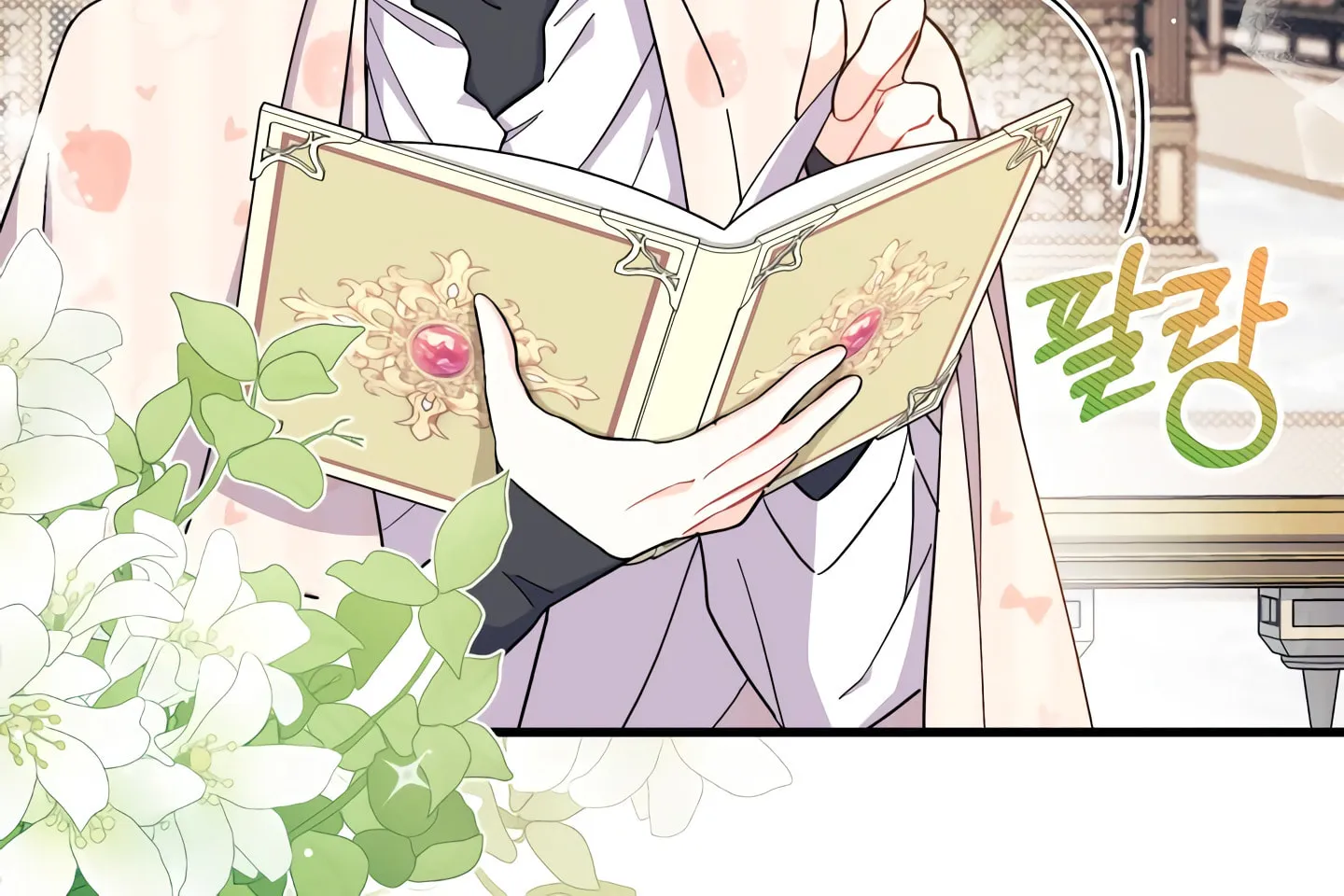 I Don't Want to Be an Ojakgyo Chapter 7 page 215 - 
