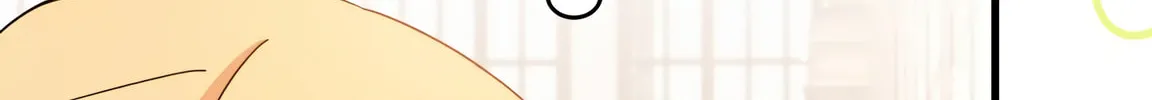 I Don't Want to Be an Ojakgyo Chapter 7 page 217 - 