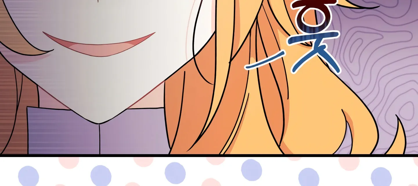 I Don't Want to Be an Ojakgyo Chapter 7 page 25 - 