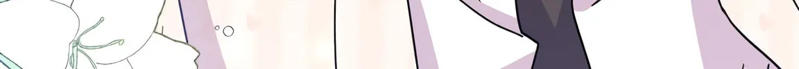 I Don't Want to Be an Ojakgyo Chapter 7 page 258 - 