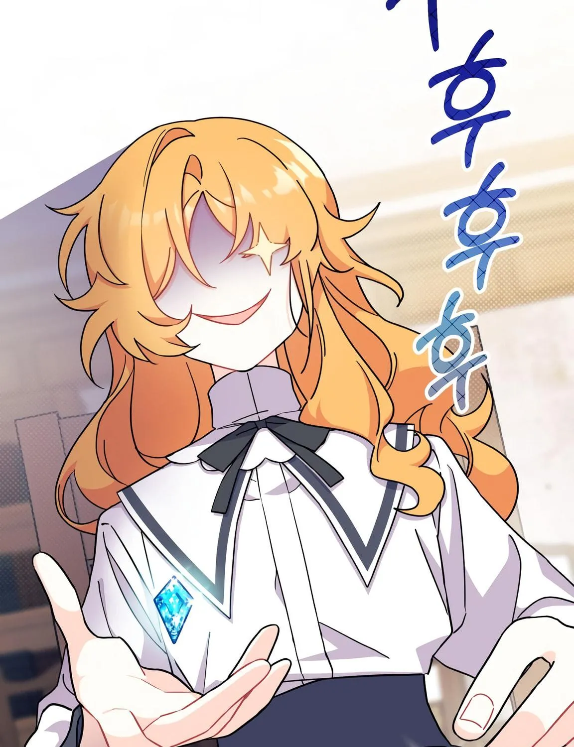 I Don't Want to Be an Ojakgyo Chapter 7 page 28 - 