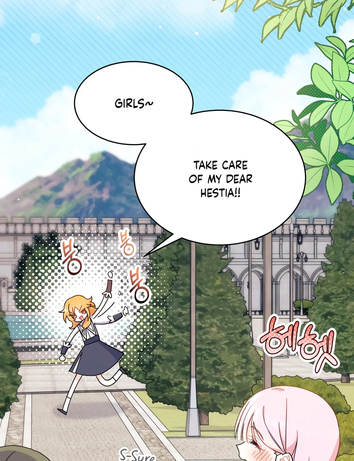I Don't Want to Be an Ojakgyo Chapter 7 page 42 - 