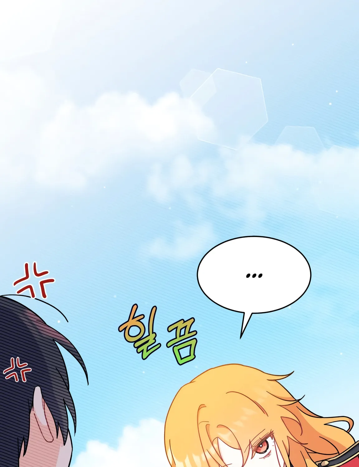 I Don't Want to Be an Ojakgyo Chapter 7 page 70 - 