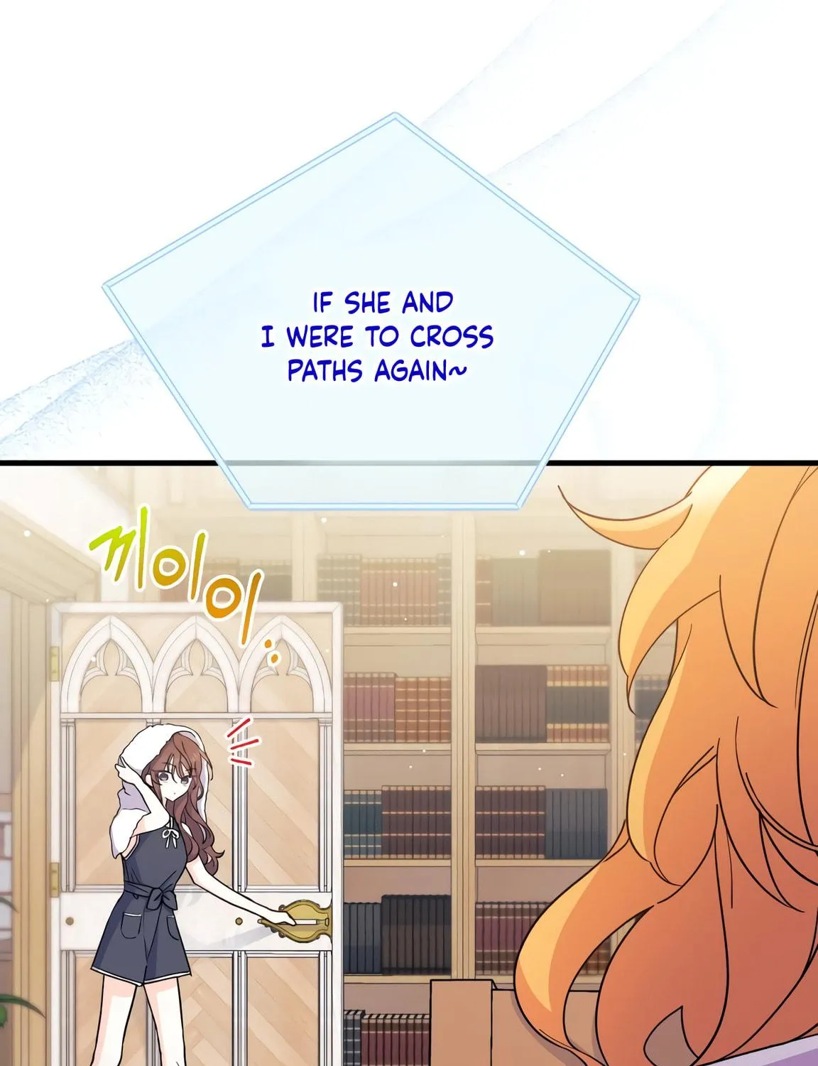 I Don't Want to Be an Ojakgyo Chapter 7 page 9 - 