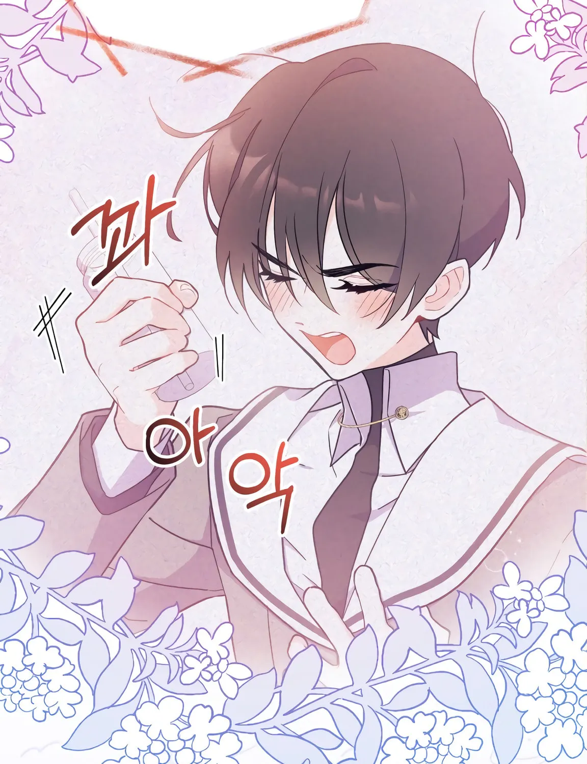 I Don't Want to Be an Ojakgyo Chapter 7 page 84 - 