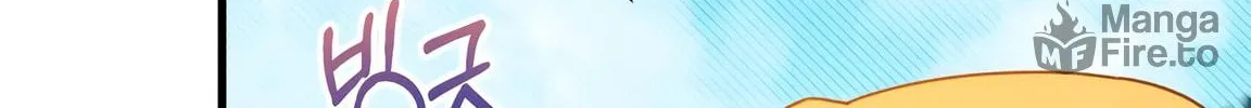 I Don't Want to Be an Ojakgyo Chapter 7 page 93 - 
