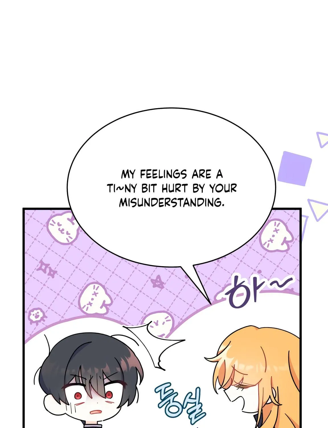 I Don't Want to Be an Ojakgyo Chapter 7 page 97 - 