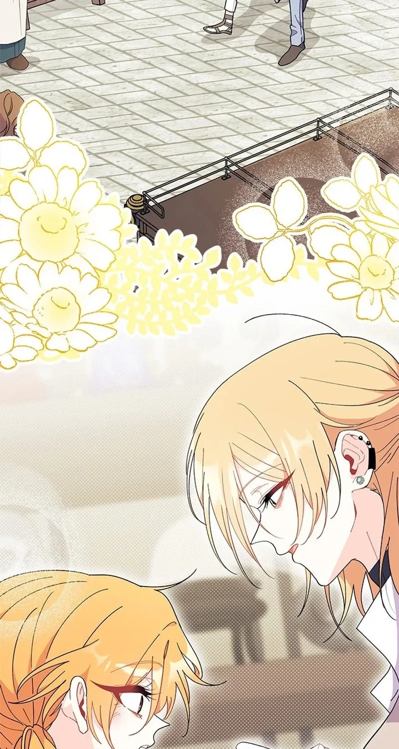I Don't Want to Be an Ojakgyo Chapter 70 page 20 - 