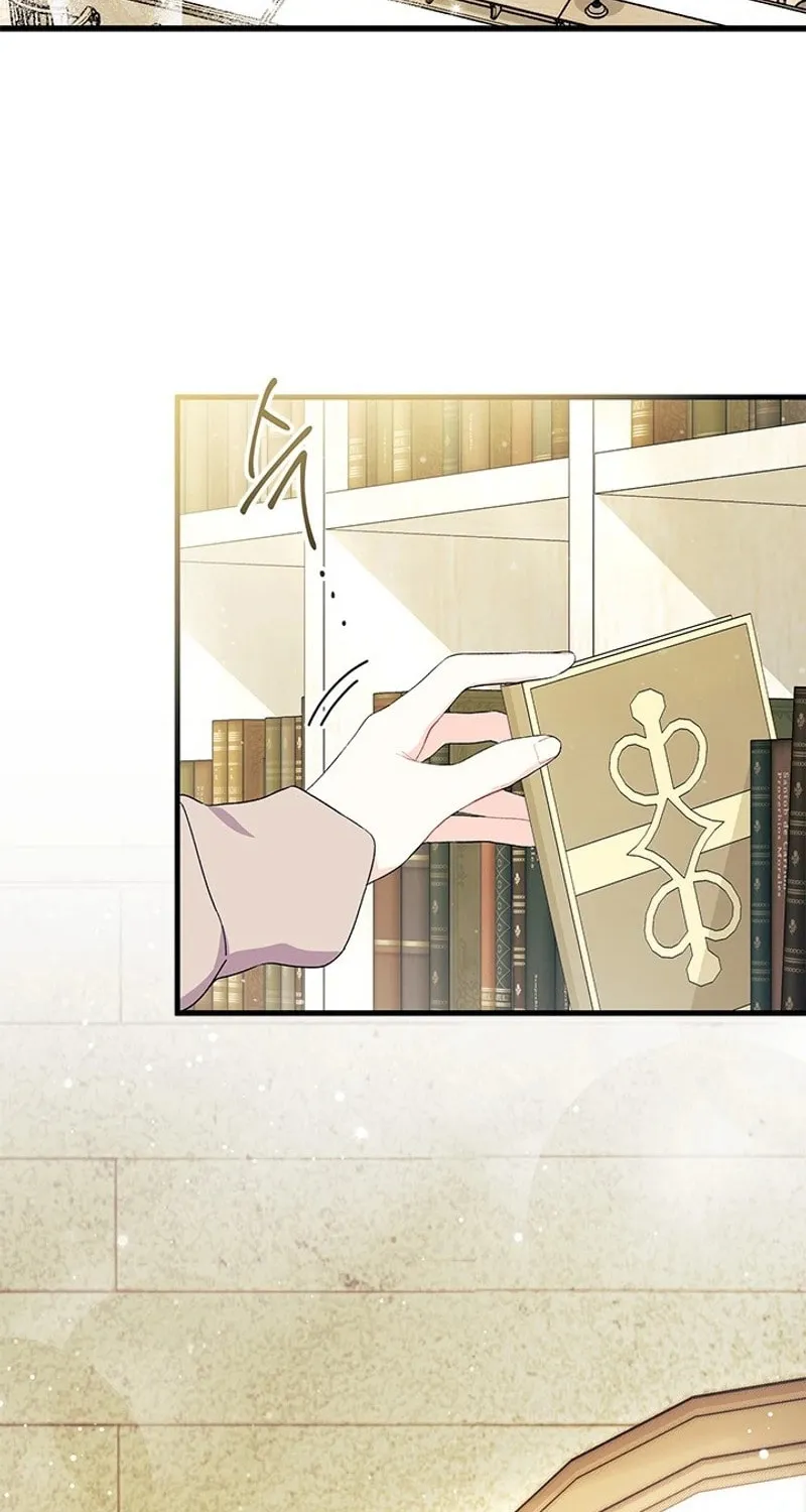 I Don't Want to Be an Ojakgyo Chapter 70 page 4 - 