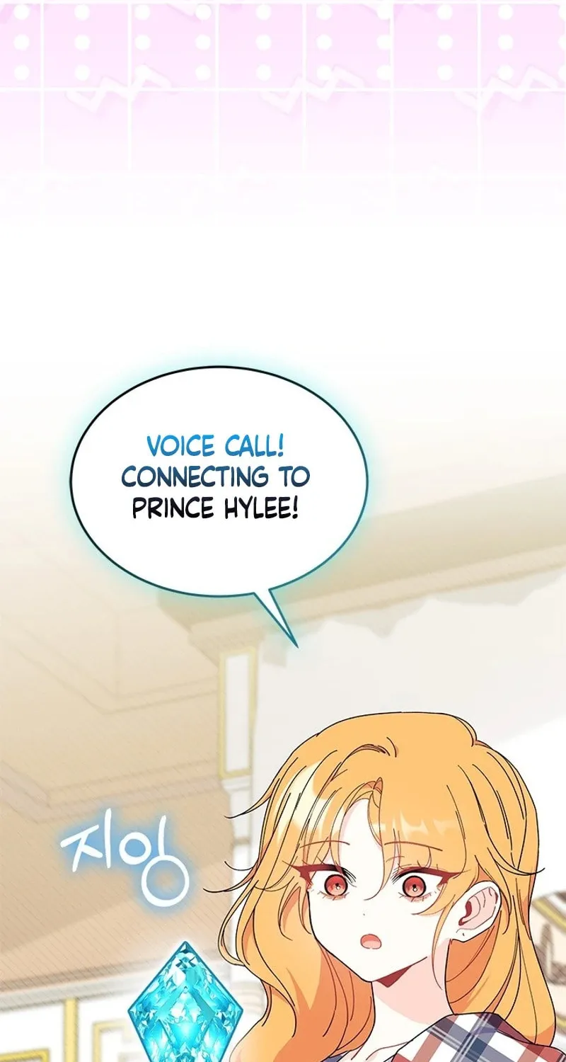 I Don't Want to Be an Ojakgyo Chapter 70 page 39 - 