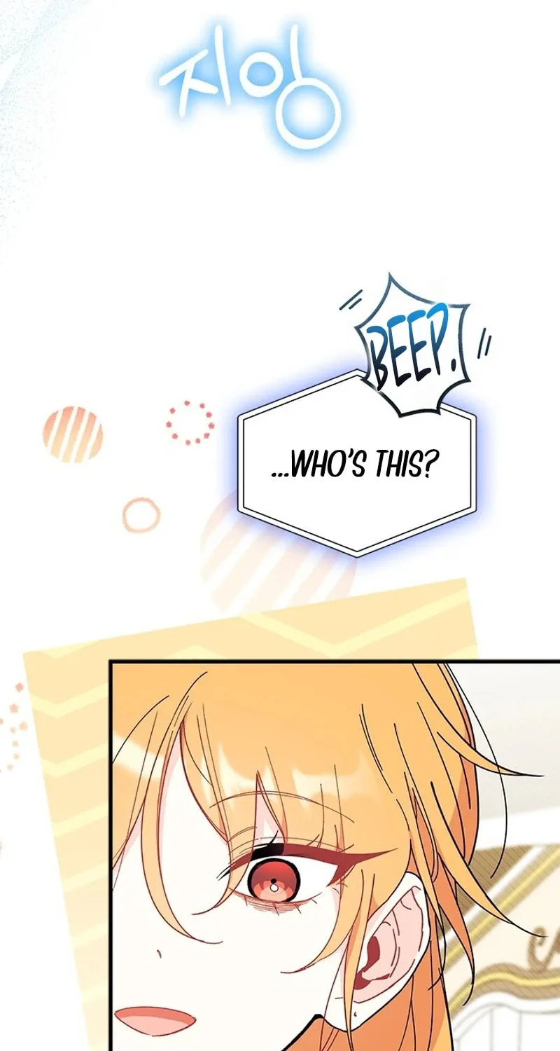 I Don't Want to Be an Ojakgyo Chapter 70 page 42 - 