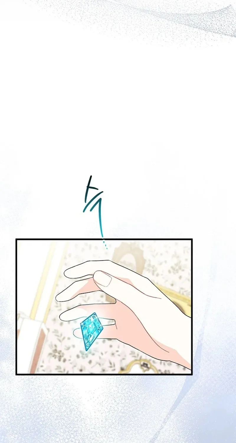 I Don't Want to Be an Ojakgyo Chapter 70 page 58 - 