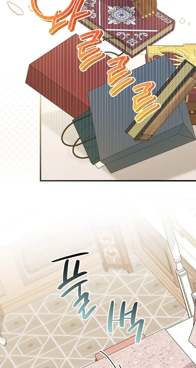 I Don't Want to Be an Ojakgyo Chapter 70 page 67 - 