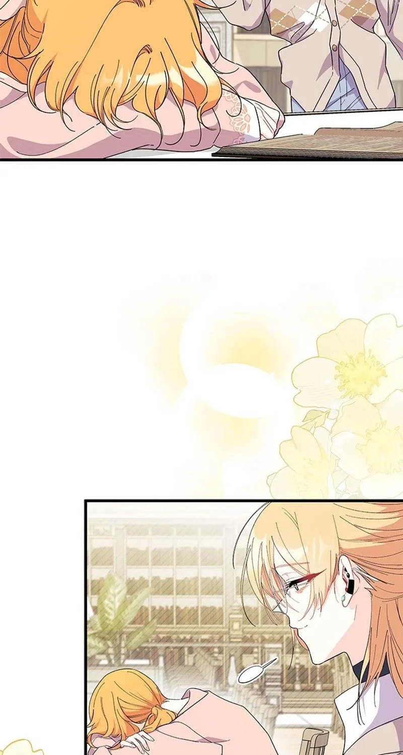 I Don't Want to Be an Ojakgyo Chapter 70 page 8 - 