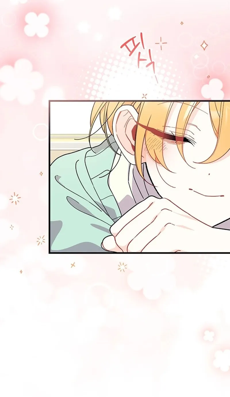 I Don't Want to Be an Ojakgyo Chapter 70 page 71 - 
