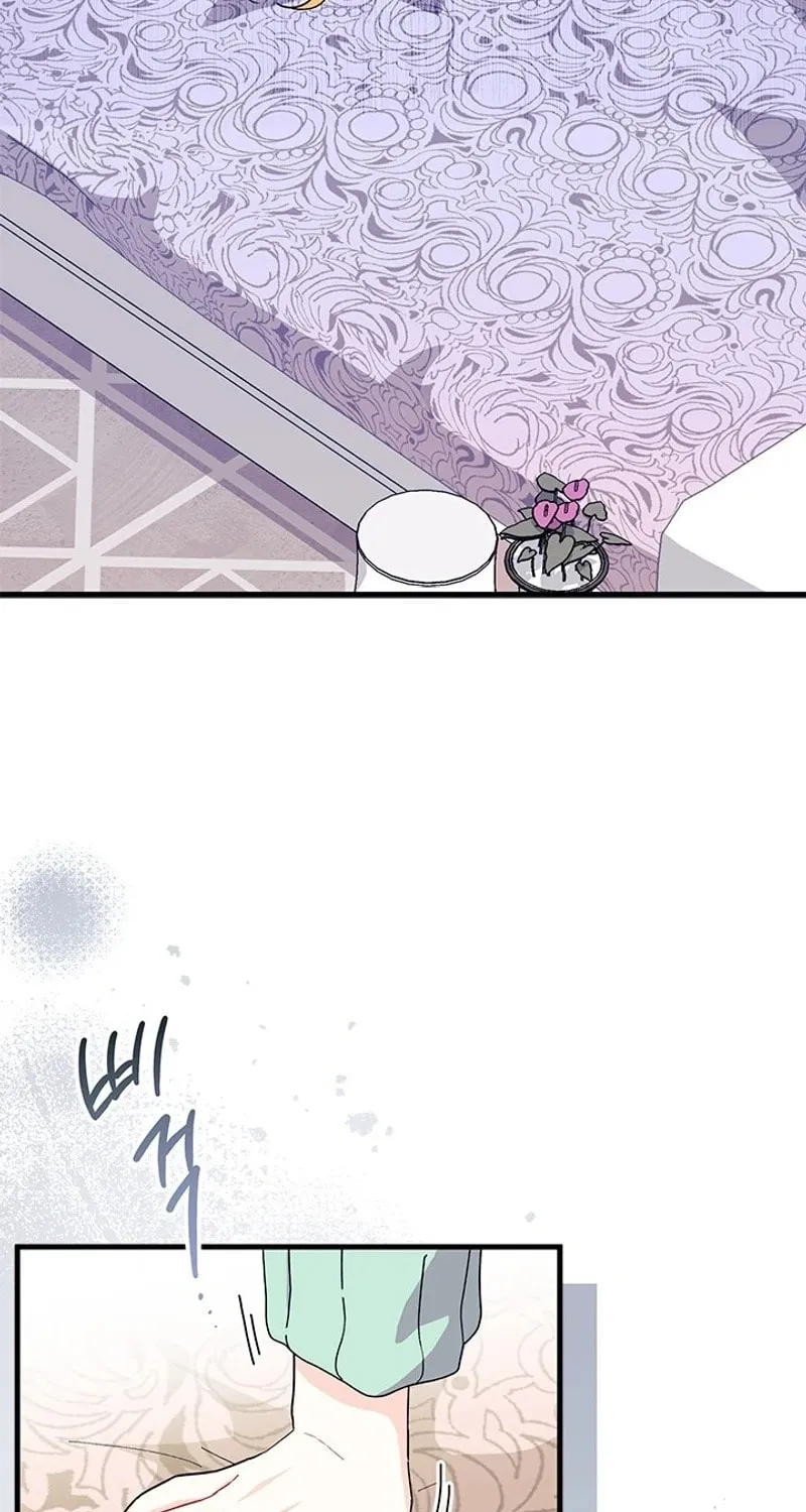 I Don't Want to Be an Ojakgyo Chapter 70 page 74 - 