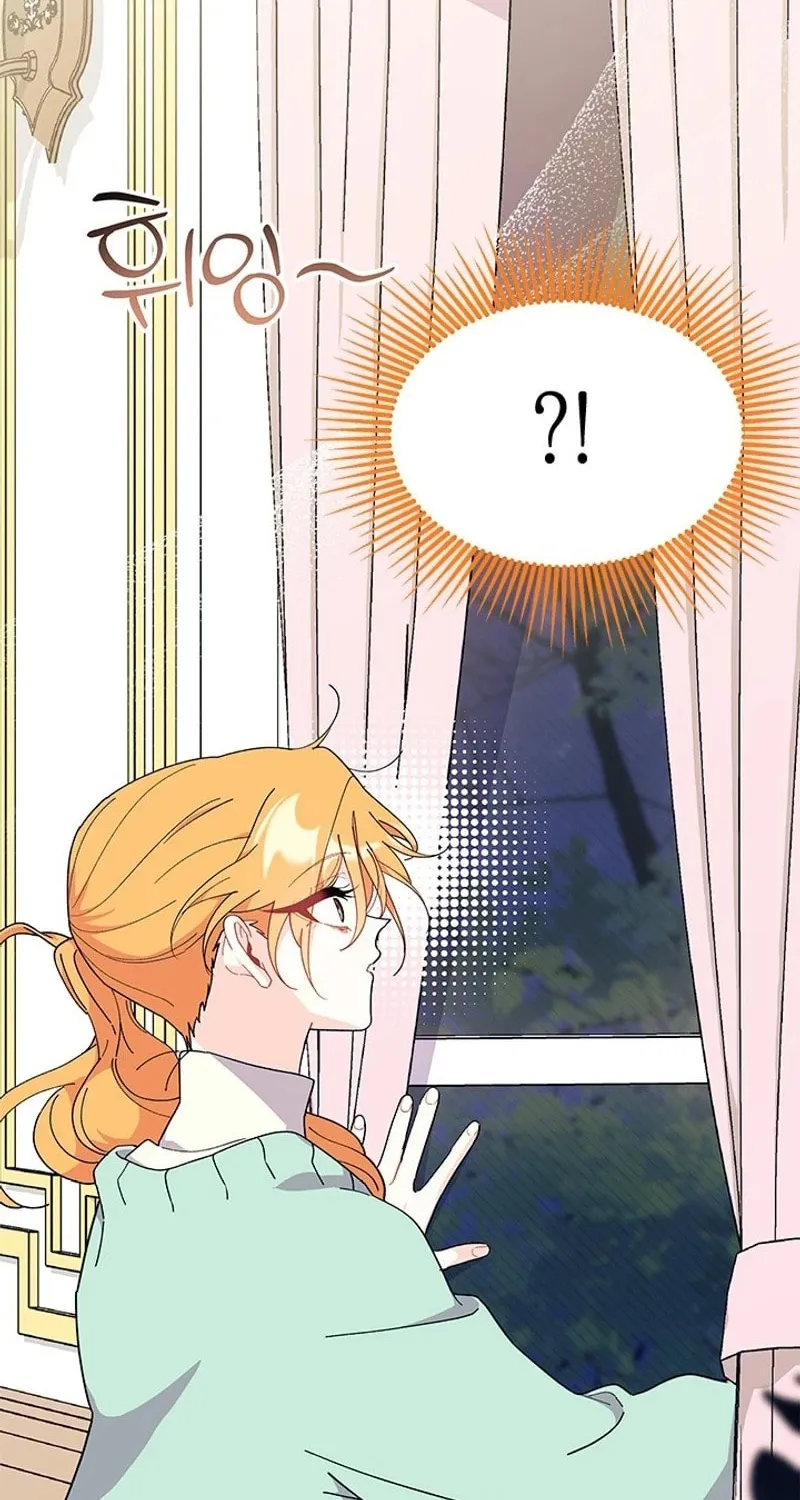 I Don't Want to Be an Ojakgyo Chapter 70 page 91 - 