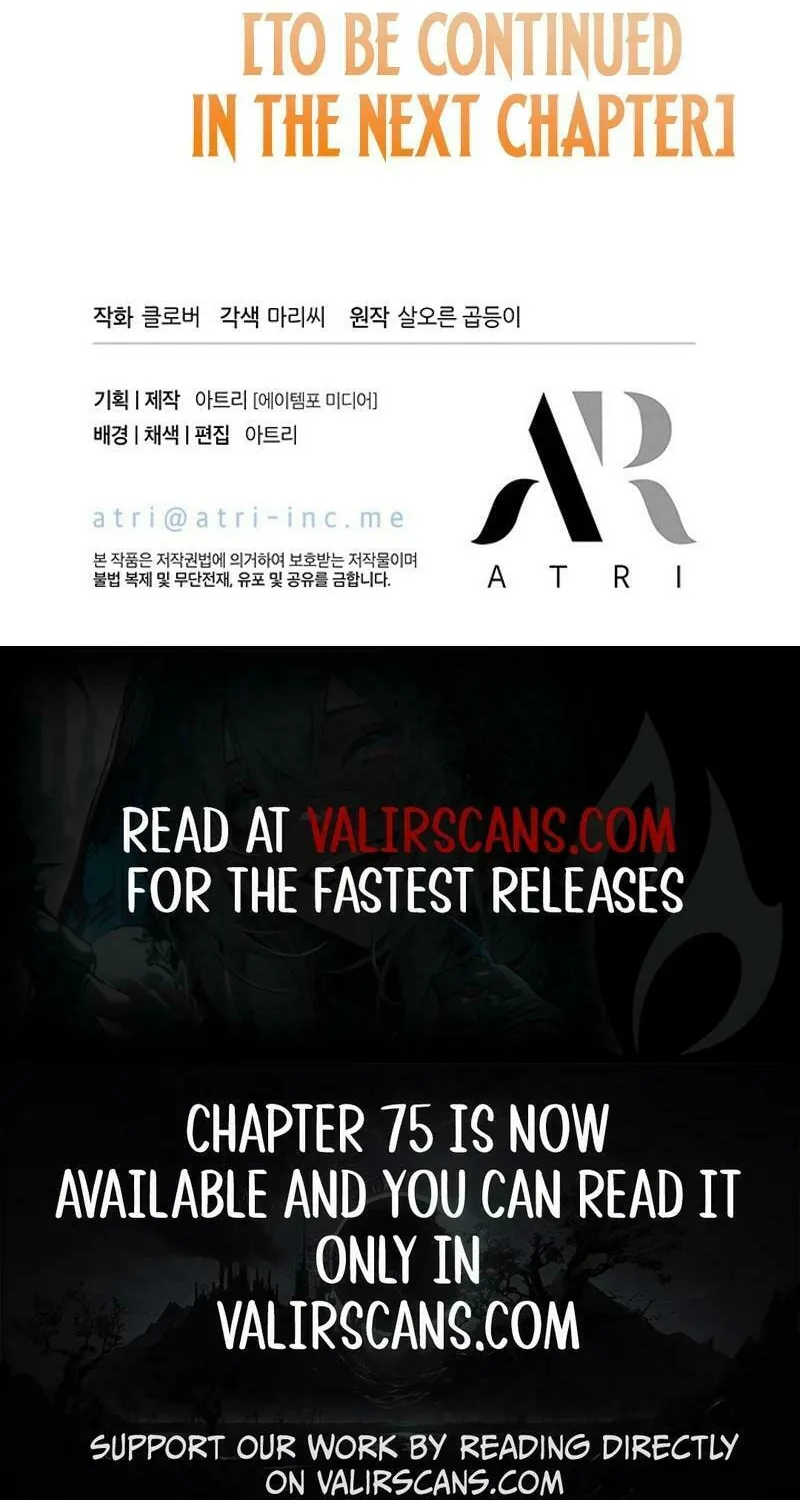 I Don't Want to Be an Ojakgyo Chapter 71 page 101 - 