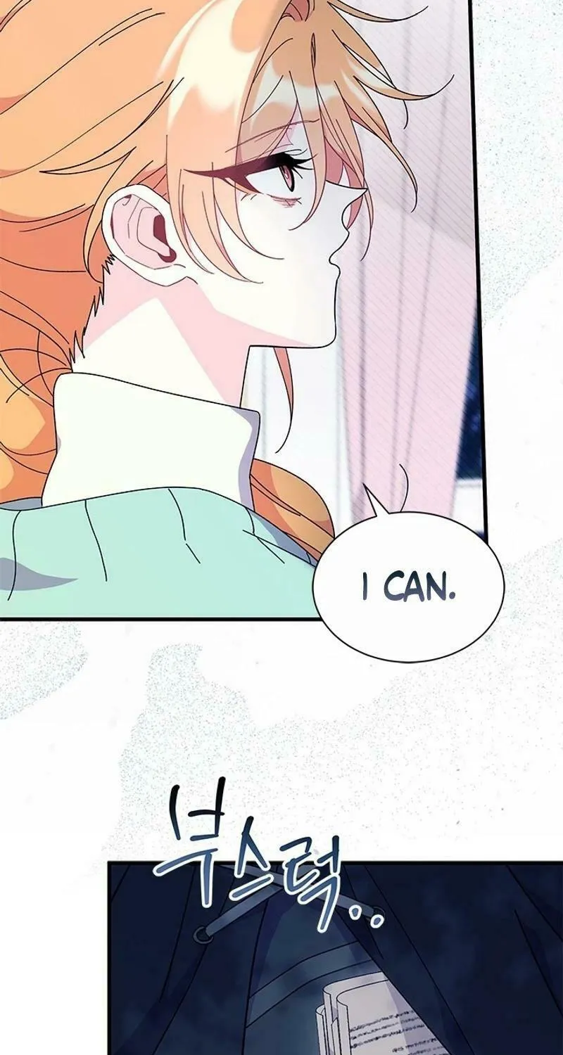 I Don't Want to Be an Ojakgyo Chapter 71 page 15 - 