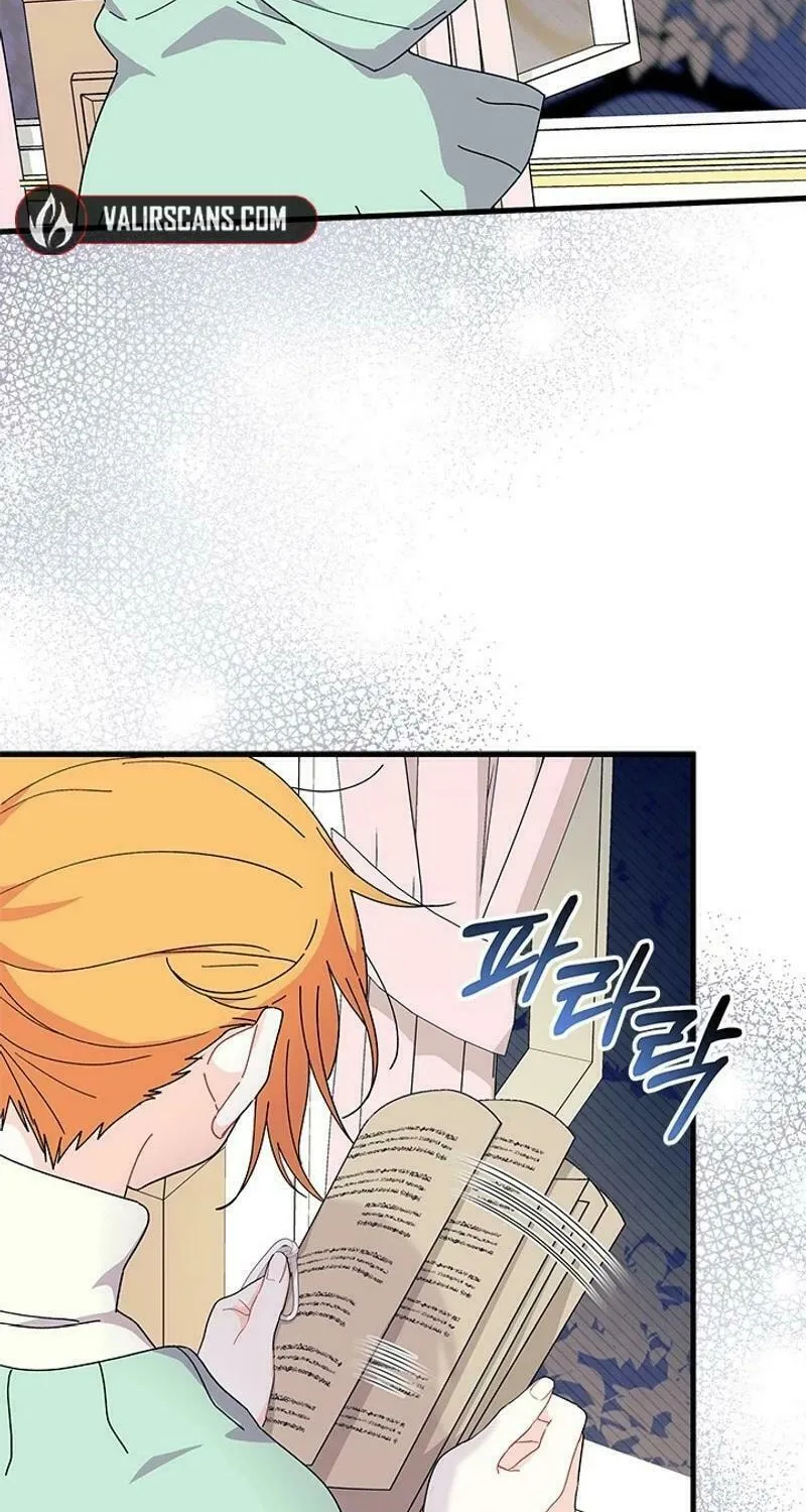 I Don't Want to Be an Ojakgyo Chapter 71 page 18 - 