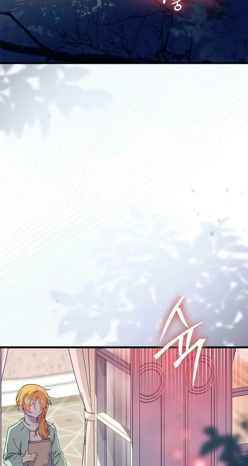 I Don't Want to Be an Ojakgyo Chapter 71 page 24 - 