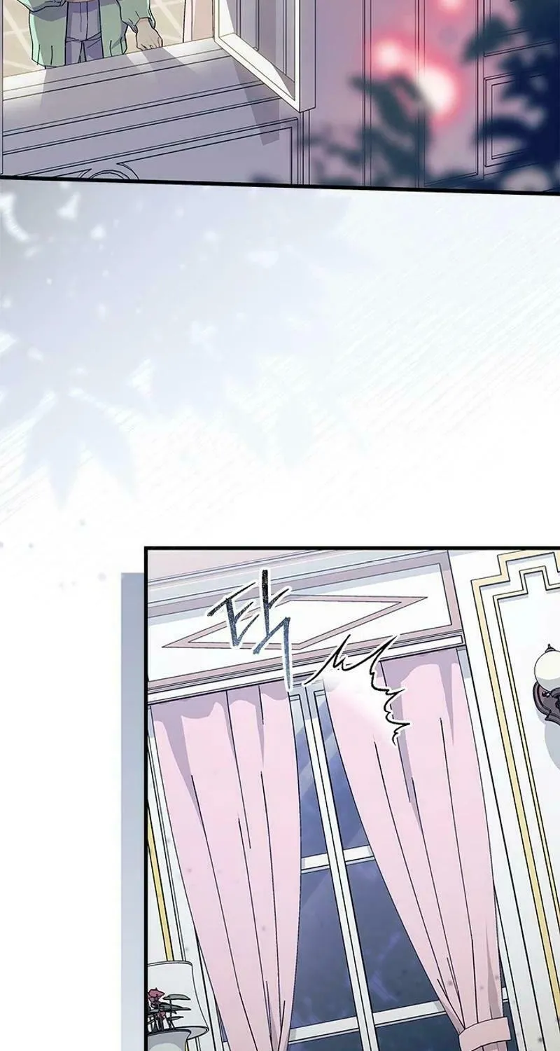 I Don't Want to Be an Ojakgyo Chapter 71 page 25 - 