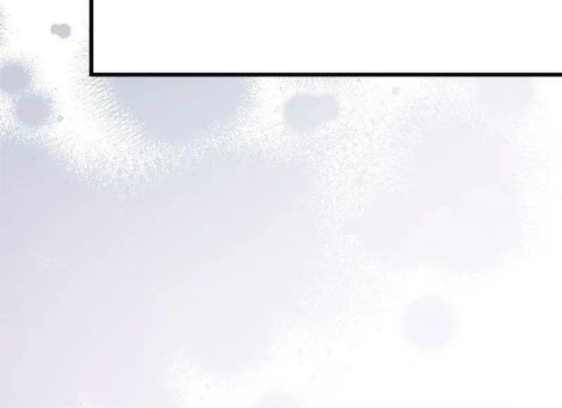I Don't Want to Be an Ojakgyo Chapter 71 page 33 - 