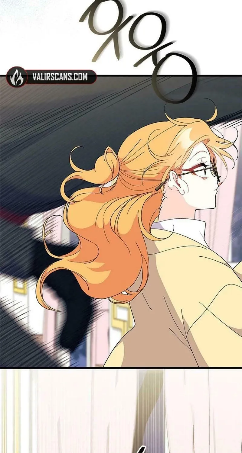 I Don't Want to Be an Ojakgyo Chapter 71 page 47 - 