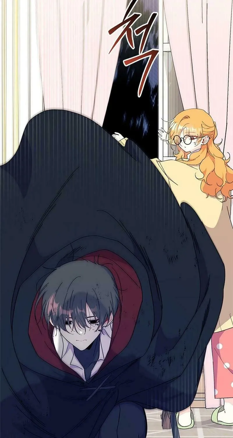 I Don't Want to Be an Ojakgyo Chapter 71 page 48 - 