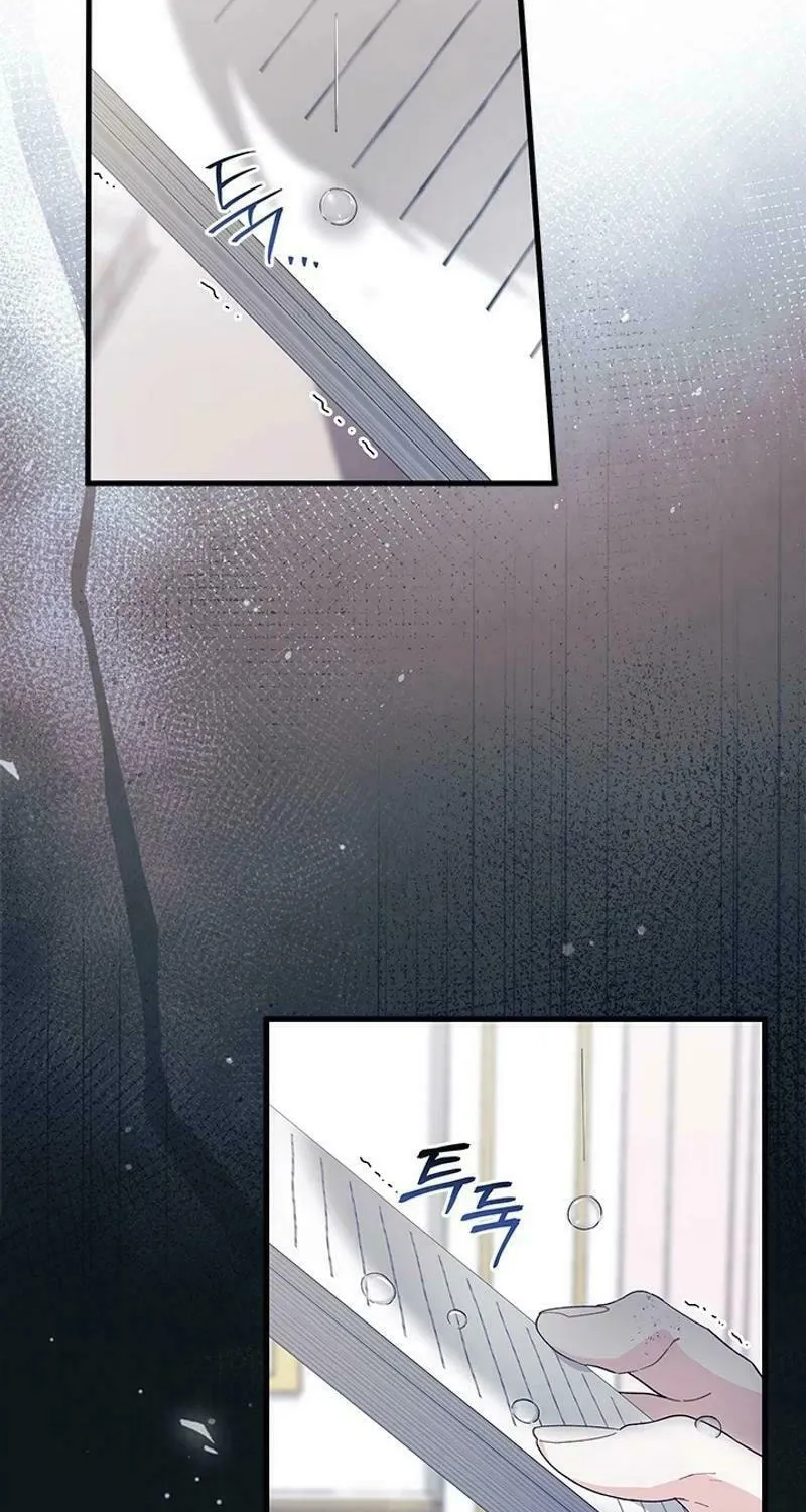 I Don't Want to Be an Ojakgyo Chapter 71 page 60 - 